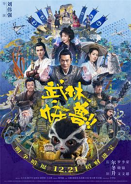 少妇精品久久久久久久久久